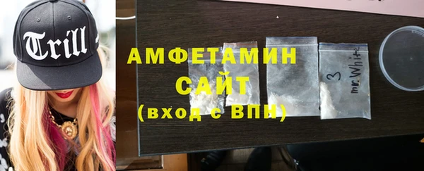 кокаин премиум Нязепетровск