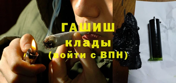 гидропоника Нягань
