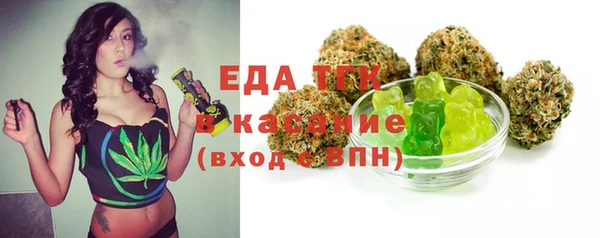 гидропоника Нягань