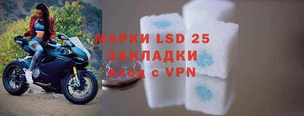 гидропоника Нягань