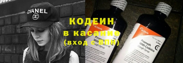 кокаин премиум Нязепетровск