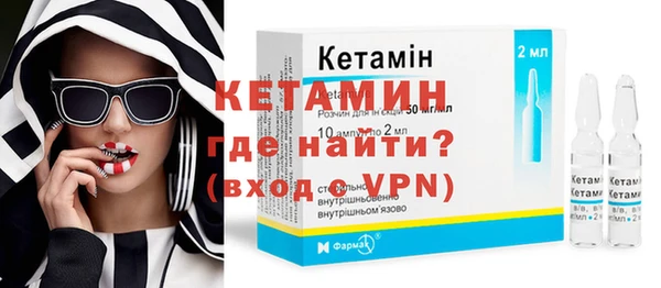 кокаин премиум Нязепетровск