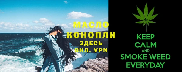 гидропоника Нягань