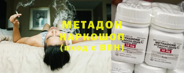 гидропоника Нягань
