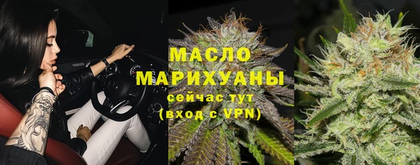 кокаин премиум Нязепетровск