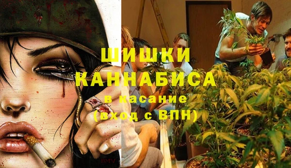 герыч Алагир