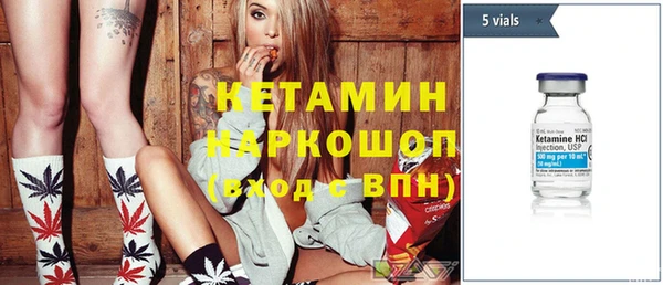 гидропоника Нягань