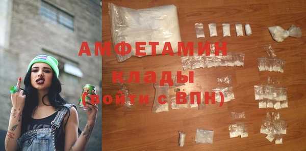 кокаин премиум Нязепетровск