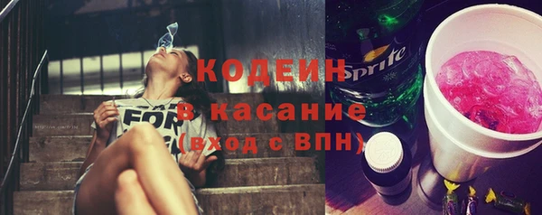 гидропоника Нягань