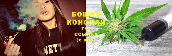 кокаин колумбия Алапаевск