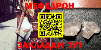 индика Краснодар