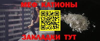 индика Краснодар