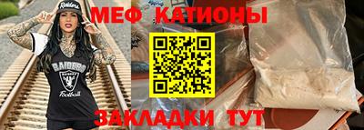 мдпв Абинск