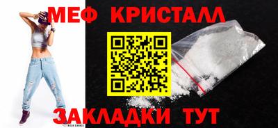 индика Краснодар