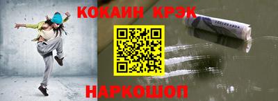 индика Краснодар