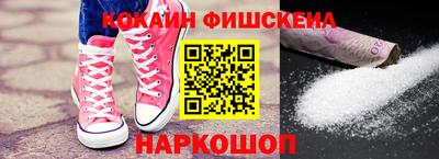 индика Краснодар