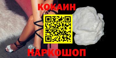 индика Краснодар