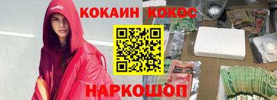 герыч Краснокаменск