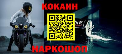 круглые Краснознаменск