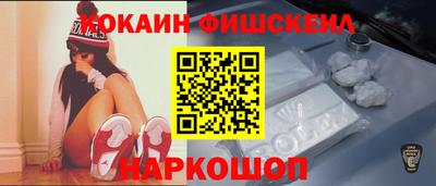 круглые Краснознаменск