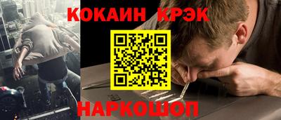 индика Краснодар