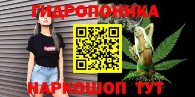 герыч Краснокаменск