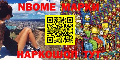 индика Краснодар
