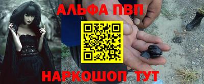 круглые Краснознаменск