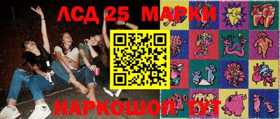 индика Краснодар