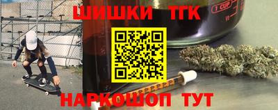 круглые Краснознаменск