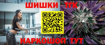 индика Краснодар