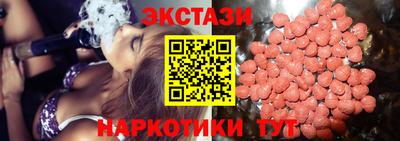 индика Краснодар