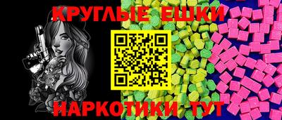 бутик Азнакаево