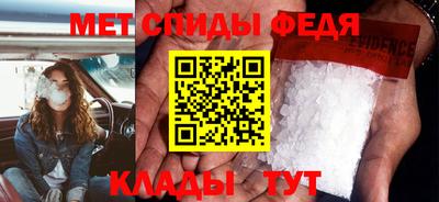 индика Краснодар