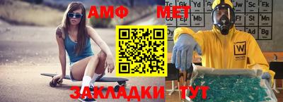 индика Краснодар