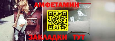 индика Краснодар
