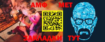индика Краснодар