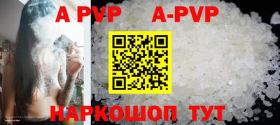 индика Краснодар