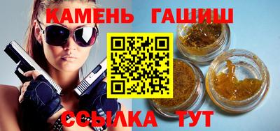 круглые Краснознаменск