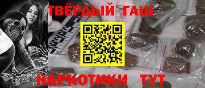 круглые Краснознаменск