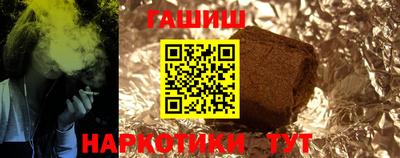 индика Краснодар