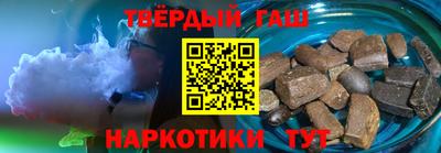 круглые Краснознаменск