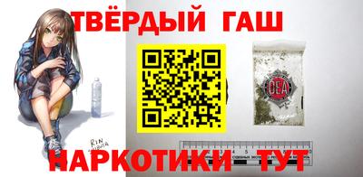 круглые Краснознаменск