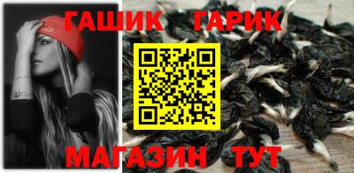 круглые Краснознаменск