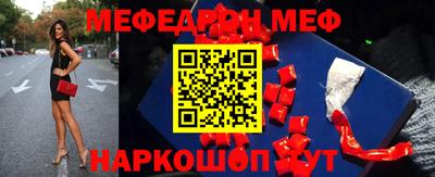 индика Краснодар