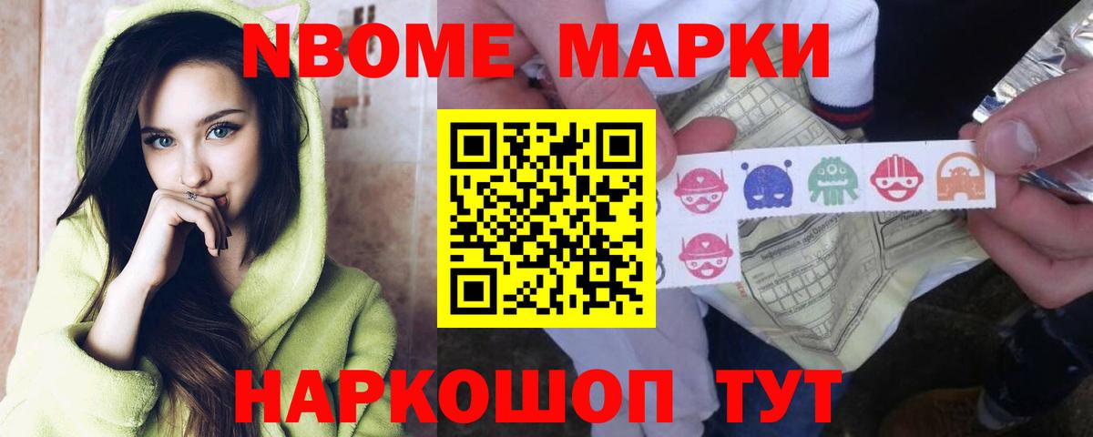 ЛСД экстази кислота  ЛСД экстази  Чита  LSD-25 экстази кислота  Вход с VPN 